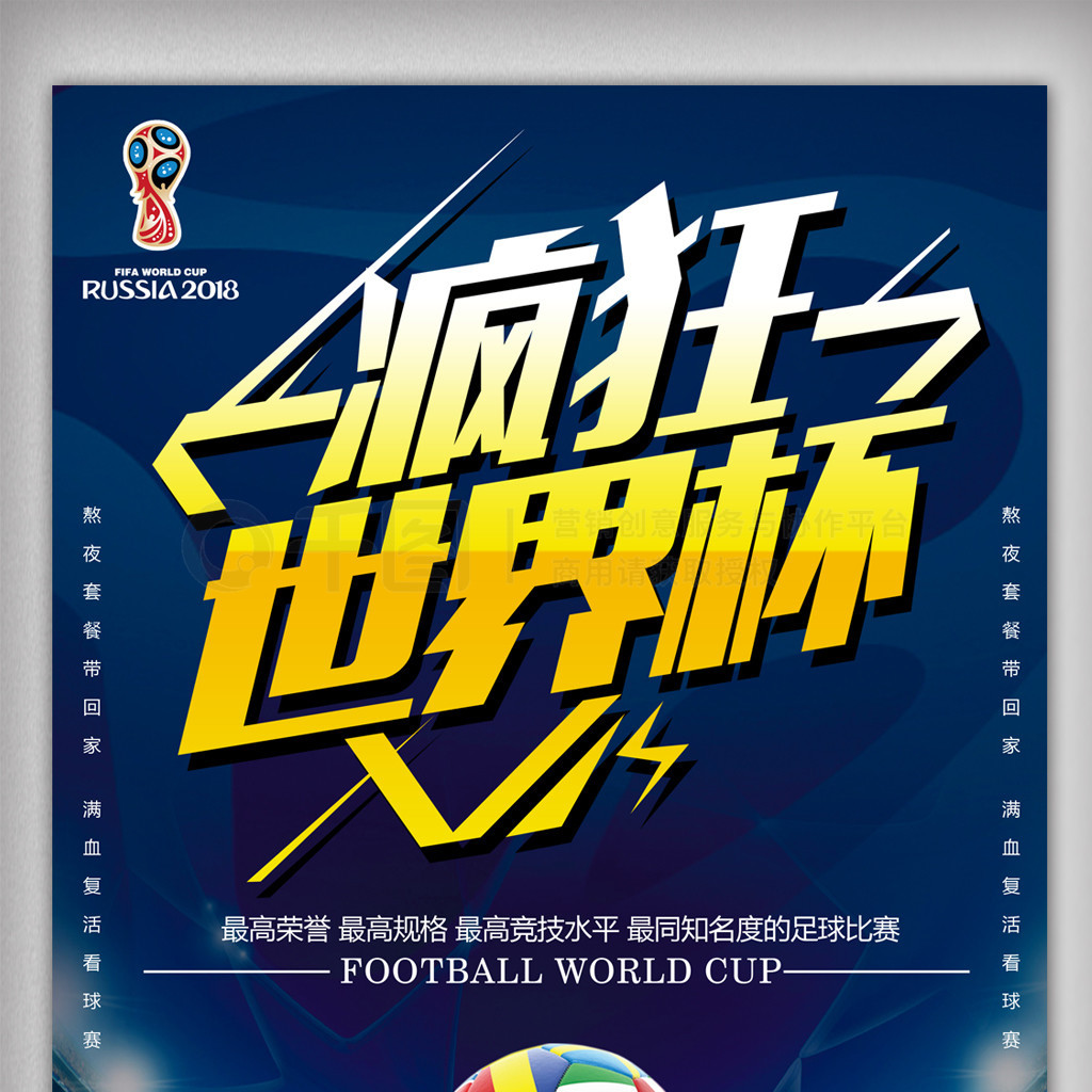 恩利这样的