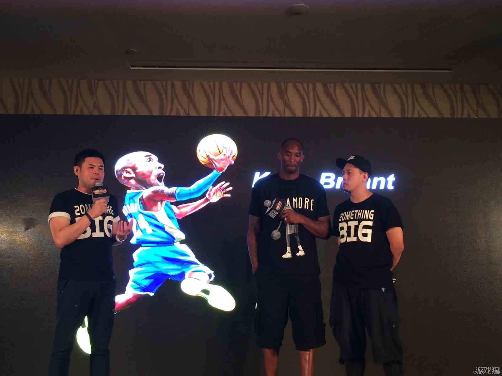 际级比赛