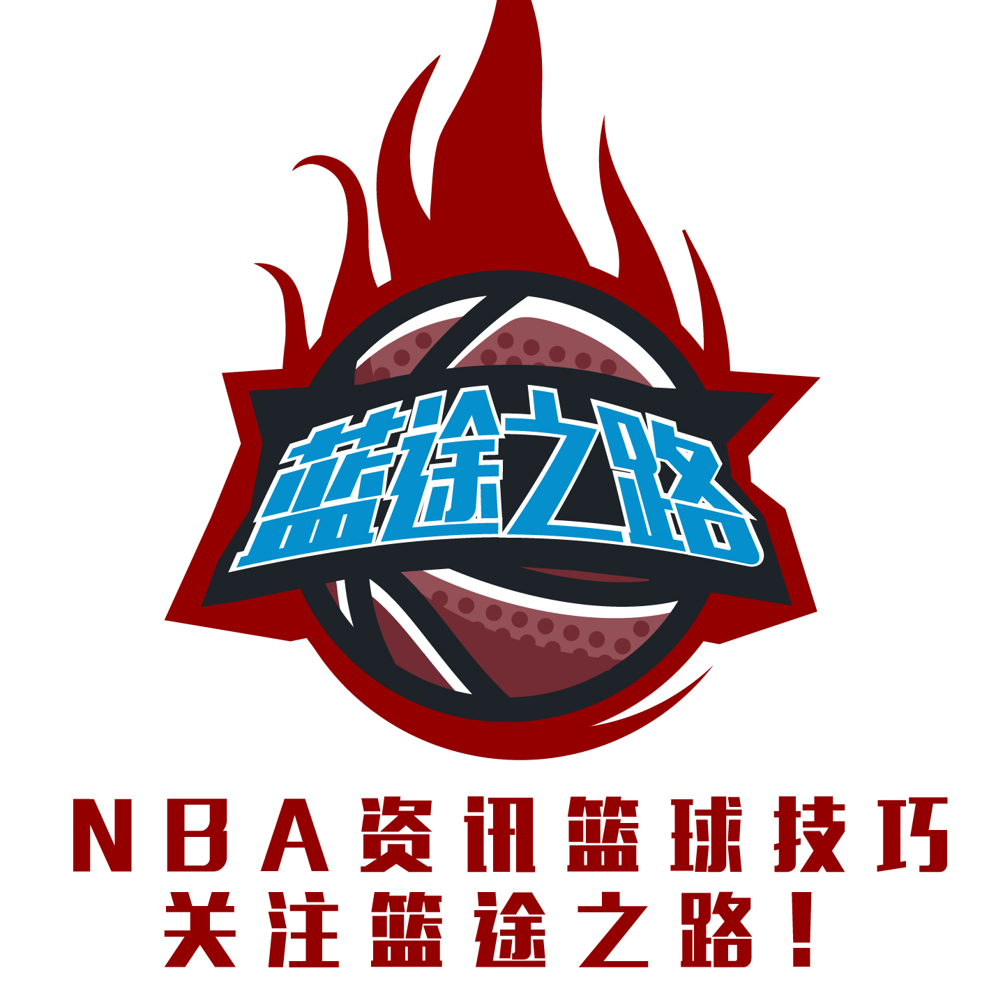 增添了信心