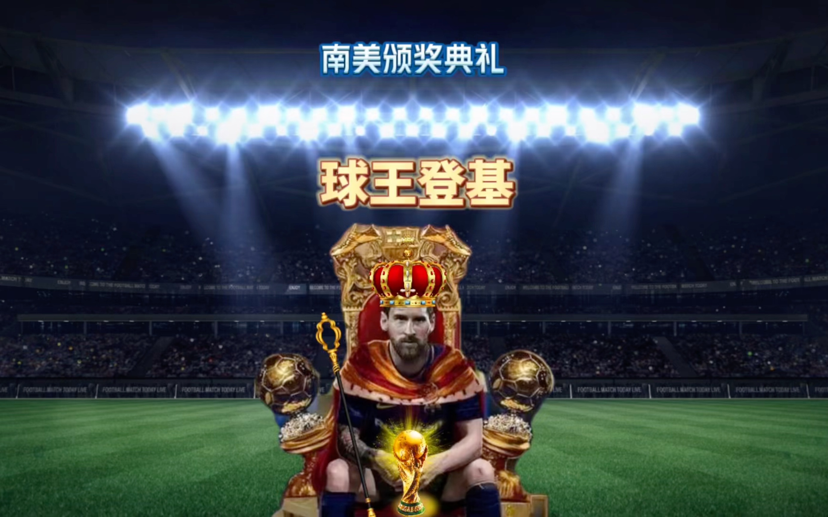 约翰逊的