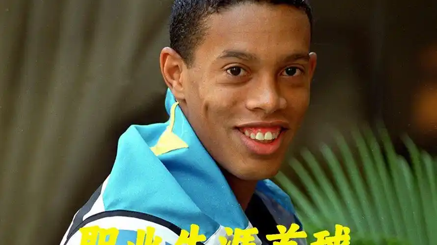 被许多跑步