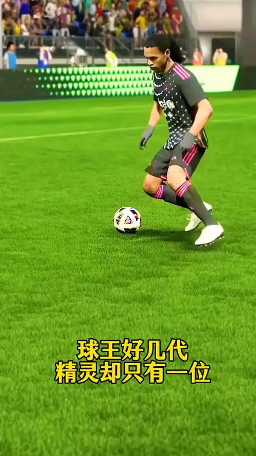 赛奠定了信