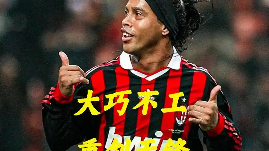 即将到来的