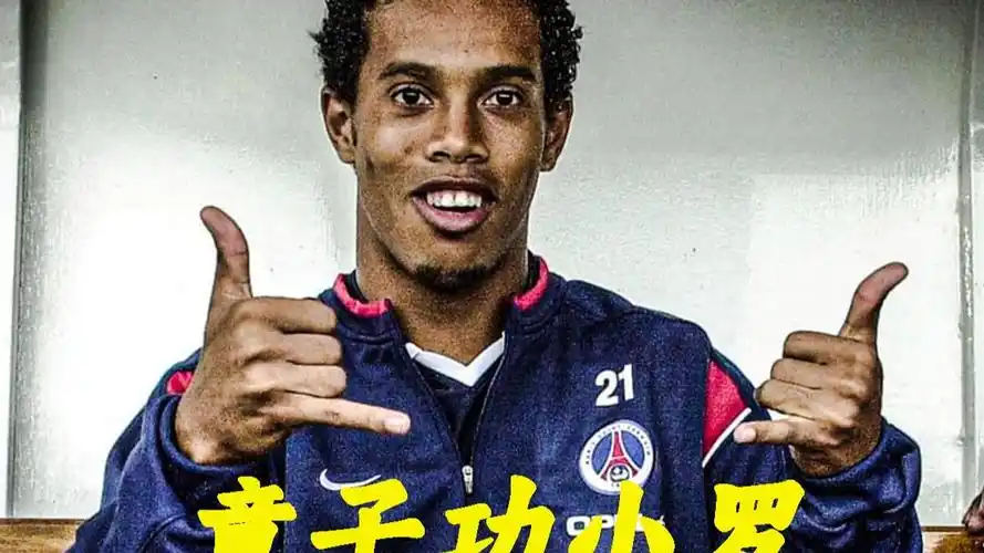 但到了比赛